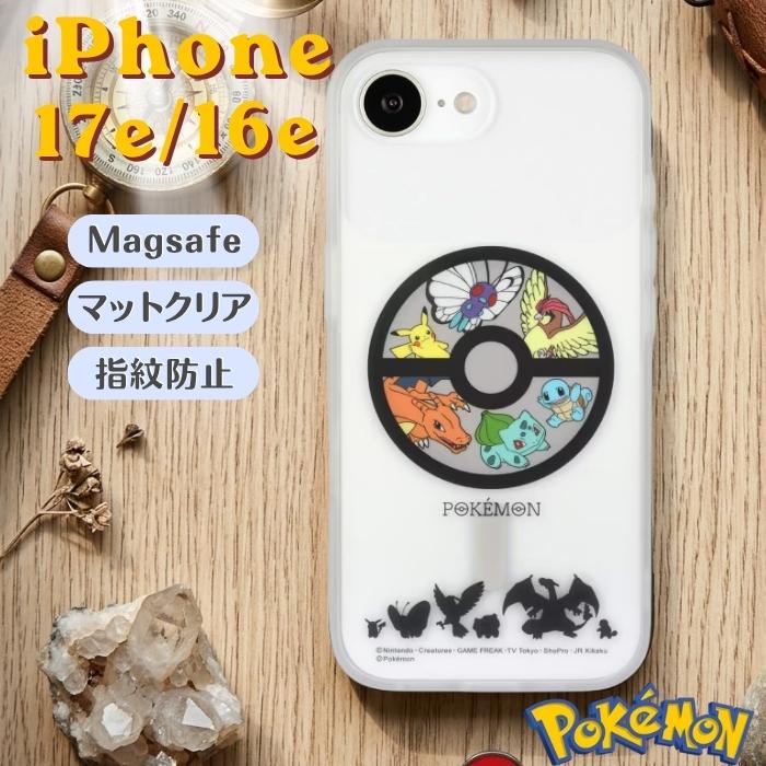 iPhone 17e ケース ポケモン クリア iPhone16e アイフォン17e MagSafe
