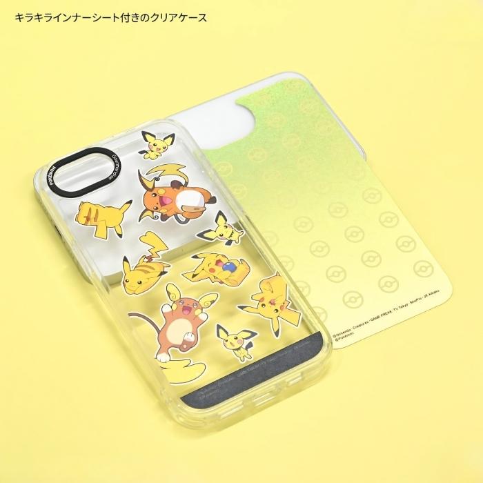 iPhone 17e ケース ポケモン クリア iPhone16e アイフォン17e