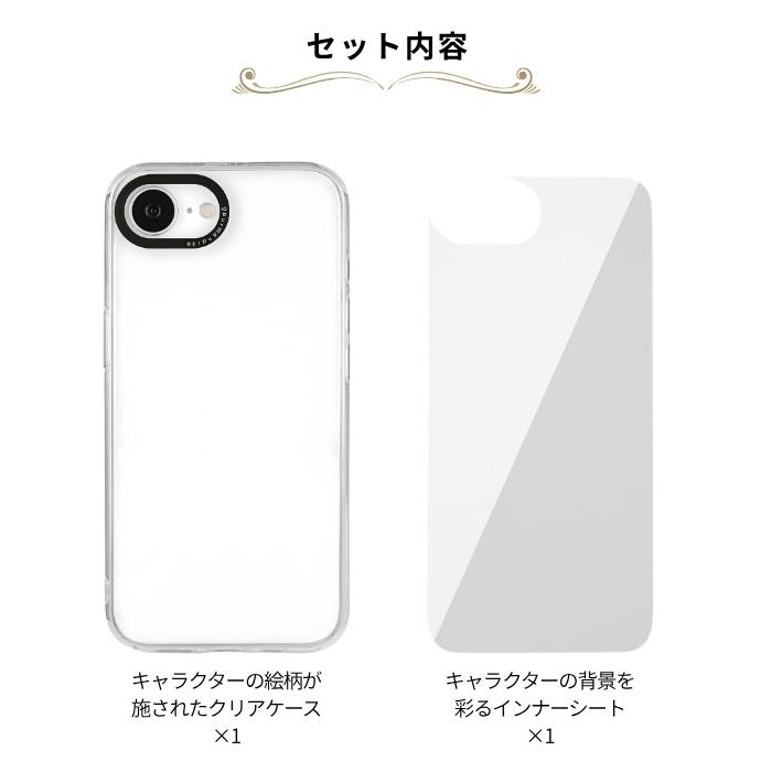 iPhone 17e ケース ポケモン クリア iPhone16e アイフォン17e ゲンガー