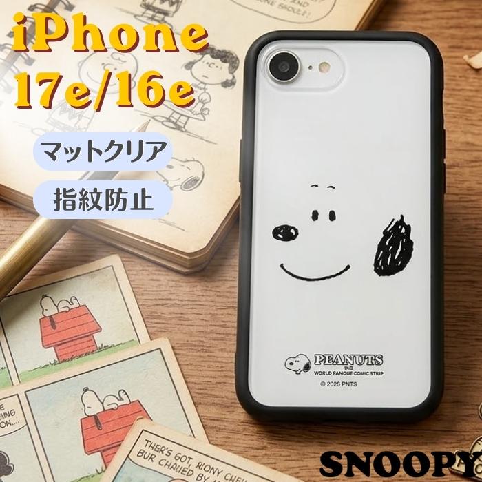 iPhone 17e ケース スヌーピー クリア iPhone16e アイフォン17e