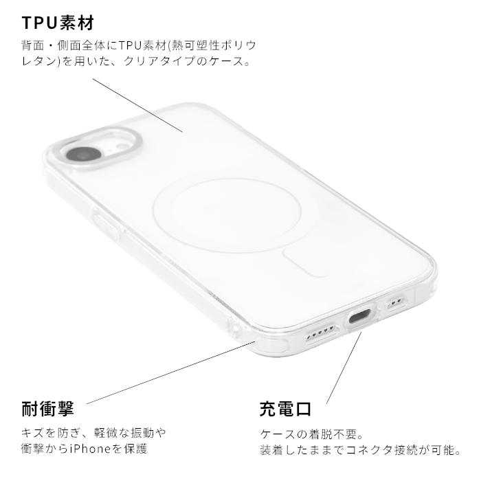 iPhone 17e ケース スヌーピー クリア iPhone16e アイフォン17e