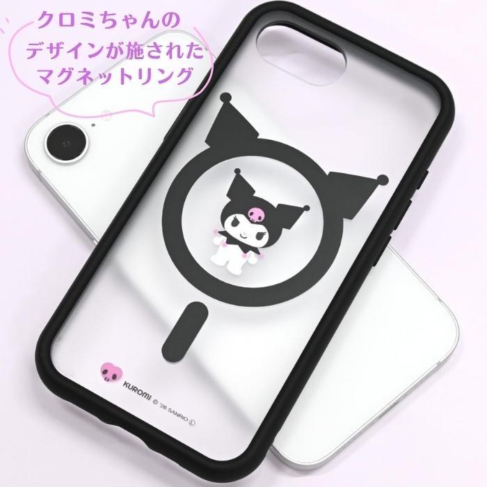 iPhone 17e ケース クロミ クリア iPhone16e アイフォン17e MagSafe