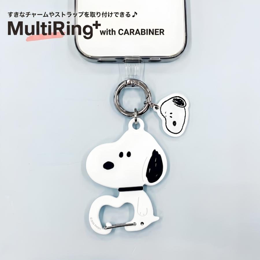 スヌーピー ピーナッツ スマホチャーム ストラップホルダー付き シート
