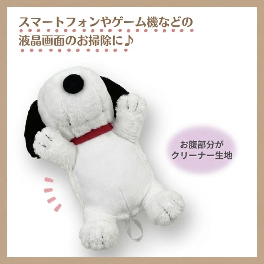 ピーナッツ スヌーピー ストラップ チャーム キャラクター PEANUTS