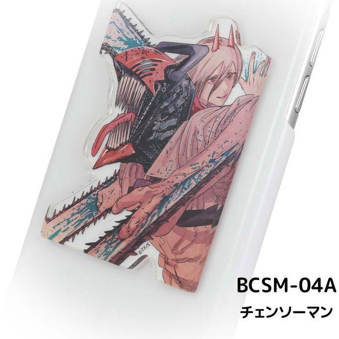 チェンソーマン グッズ ステッカー シール キャラスタムステッカー チェンソーマン グッズ Glmt ケース フィルムのwhitebang 通販 Yahoo ショッピング