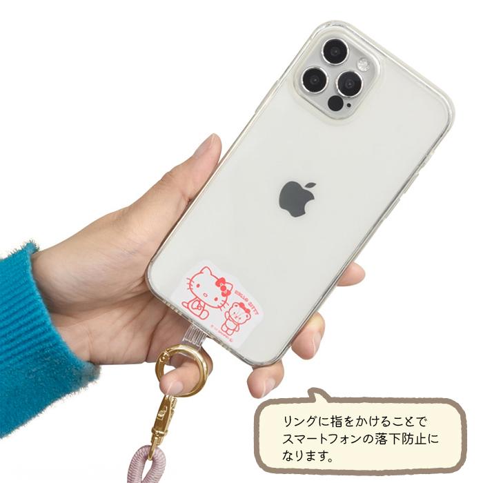 ショルダーストラップ サンリオ ハローキティ ストラップ かわいい