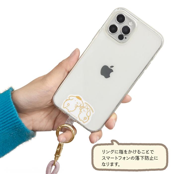 ショルダーストラップ サンリオ ポムポムプリン ストラップ かわいい