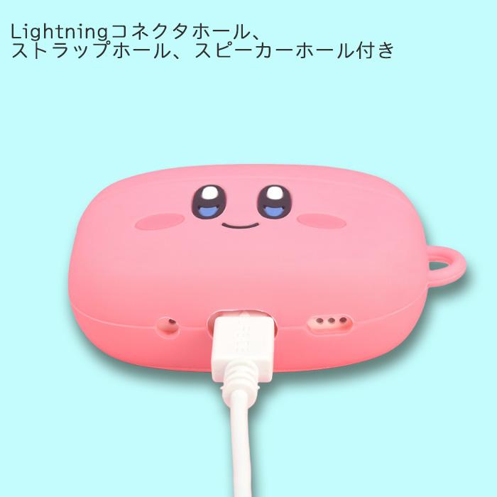 星のカービィ AirPods Pro 第2世代 対応 シリコンケース カービィ
