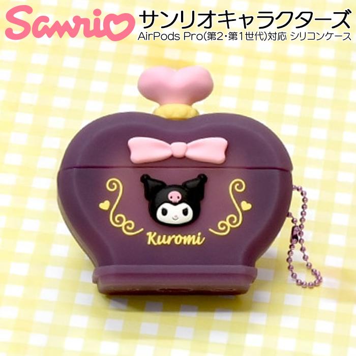 AirPods Pro 第2世代 サンリオ キャラクター クロミ かわいい