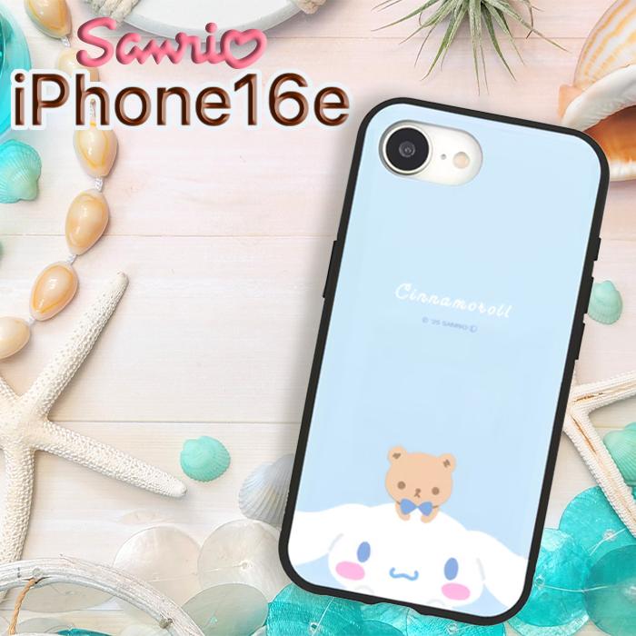 iPhone16e ケース キャラクター シナモロール iPhone 16e SE後継