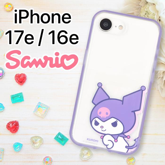 iPhone17e 16e ケース キャラクター クロミ iPhone 17e サンリオ 耐