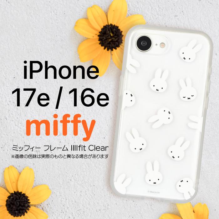 iPhone17e 16e ケース キャラクター ミッフィー iPhone16e 17e