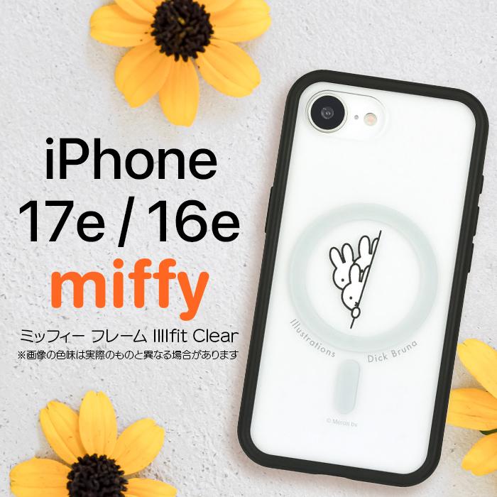 iPhone17e 16e ケース キャラクター ミッフィー iPhone16e 17e