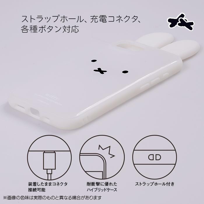 iPhone17e 16e ケース キャラクター ミッフィー iPhone16e 17e