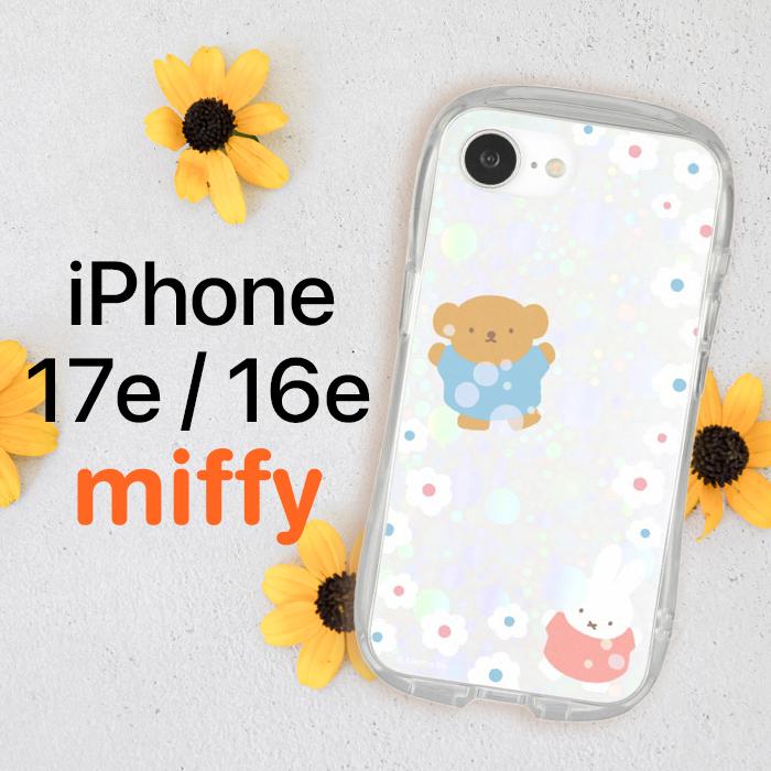 iPhone17e 16e ケース キャラクター ミッフィー ボリス iPhone16e 17e