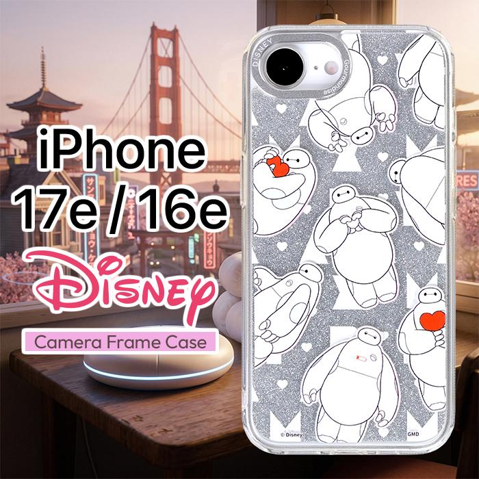 iPhone17e 16e ケース ベイマックス ディズニー キャラクター デザイン