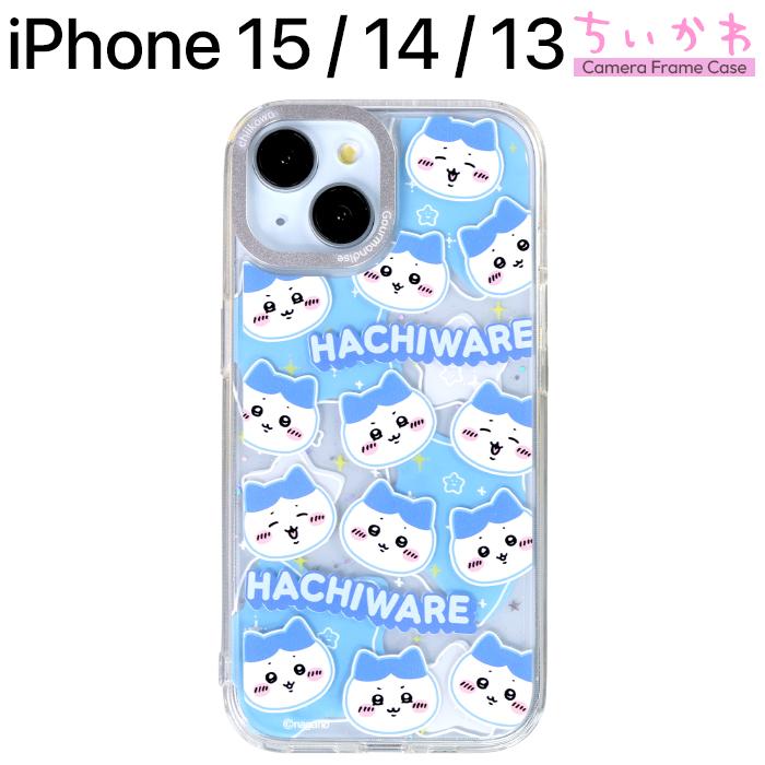 CASETiFY ちいかわ ハチワレ　iPhone 15 iPhone15 iPhone14 13 ケース キャラクター ハチワレ ちいかわ