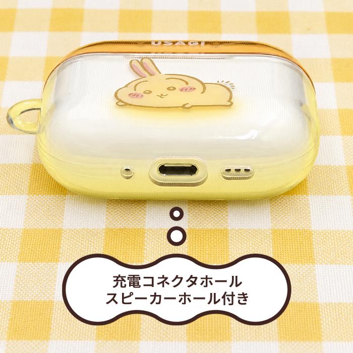ちいかわ うさぎ AirPodsPro3 ケース AirPodsPro 第三世代