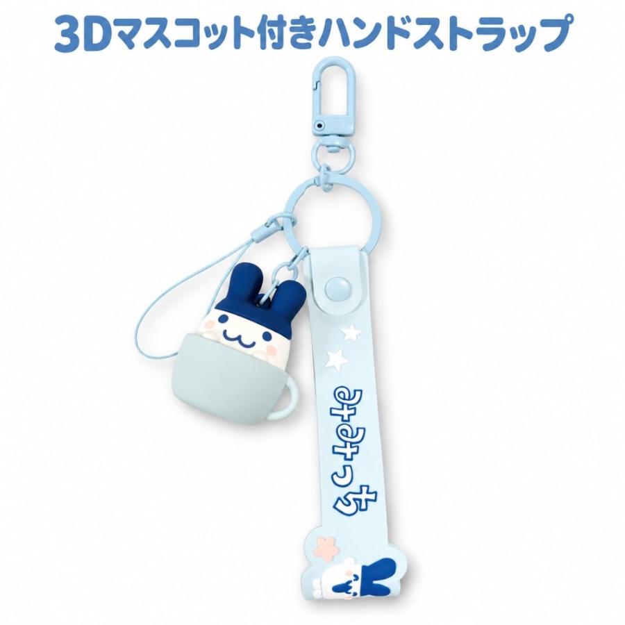 ハンドストラップ たまごっち みみっち マスコット フィギュア