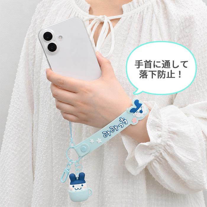 ハンドストラップ たまごっち みみっち マスコット フィギュア