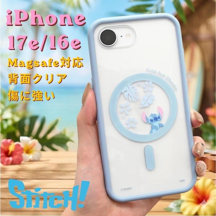 iPhone 17e ケース スティッチ クリア iPhone16e アイフォン17e