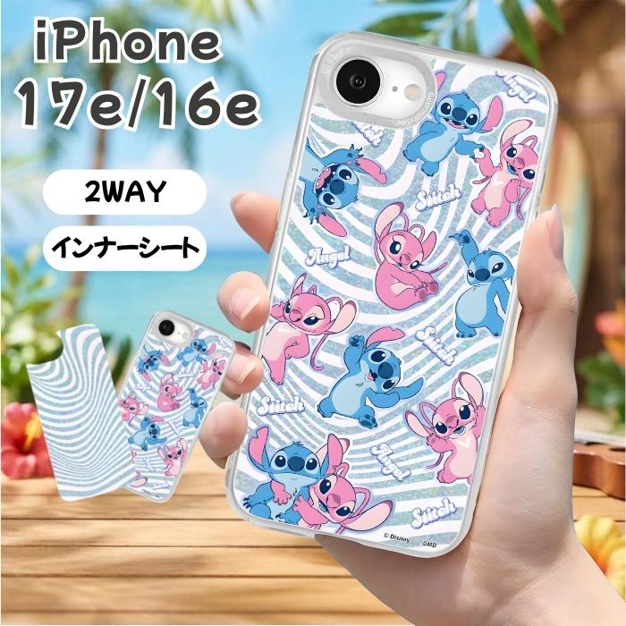 iPhone 17e ケース スティッチ クリア iPhone16e アイフォン17e カメラ