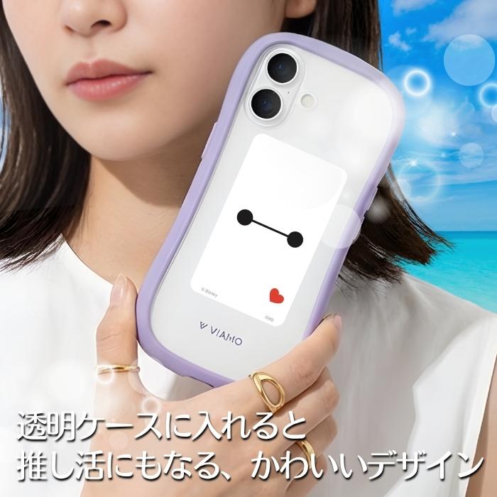 スマホ冷却シート ディズニー ベイマックス かわいい 冷却パネル スマ