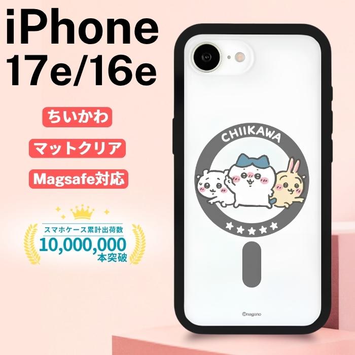 CASSETiFY スマホケース　ちいかわ　iPhone16e/17e iPhone 17e ケース ちいかわ クリア iPhone16e アイフォン17e MagSafe
