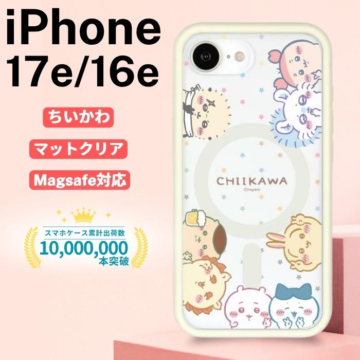 iPhone 17e ケース ちいかわ クリア iPhone16e アイフォン17e MagSafe