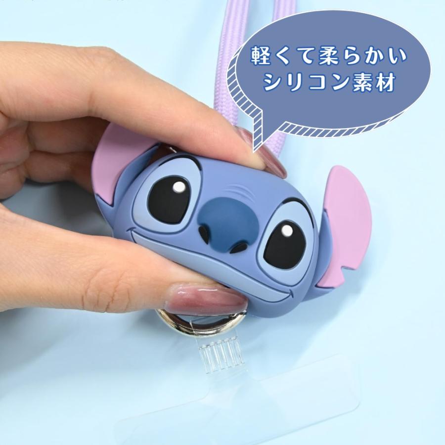 ディズニー スティッチ スマホストラップ ショルダーストラップ