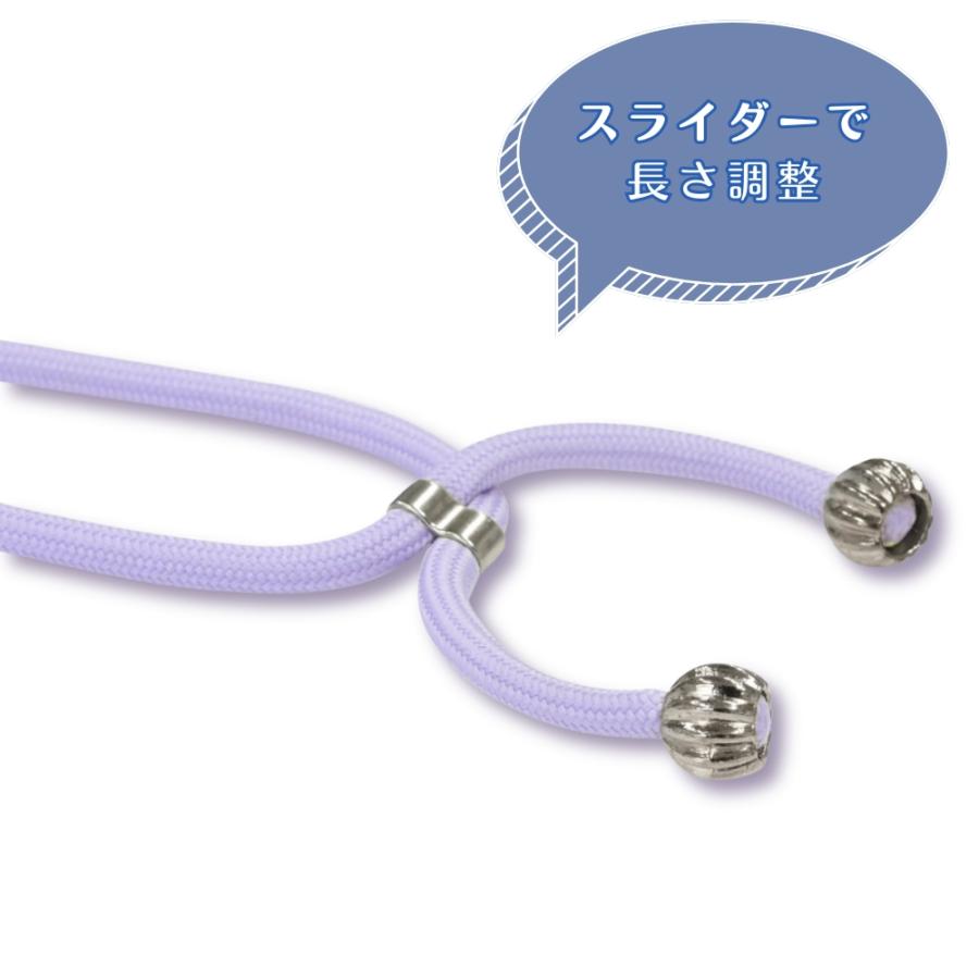 ディズニー スティッチ スマホストラップ ショルダーストラップ