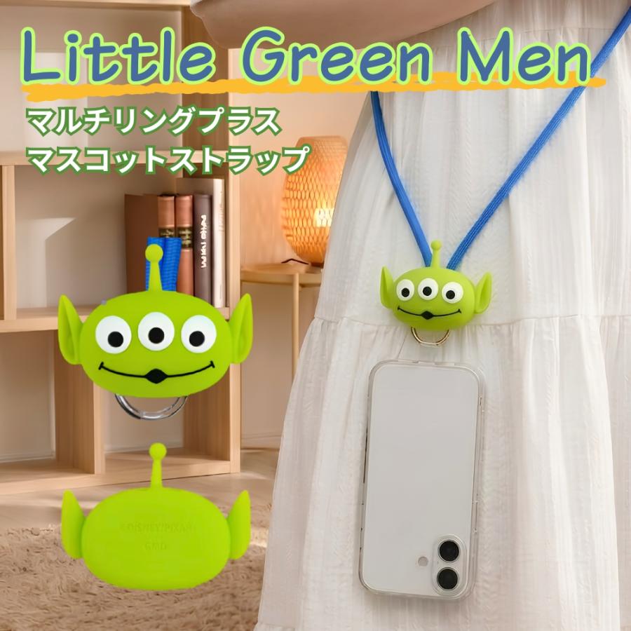 海外限定　miniso トイストーリー　エイリアン　スマホストラップ　斜め掛け ディズニー トイストーリー エイリアン スマホストラップ ショルダー