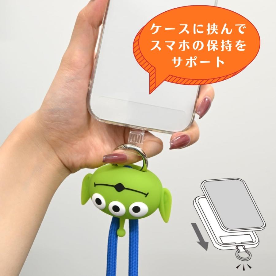 ディズニー トイストーリー エイリアン スマホストラップ ショルダー
