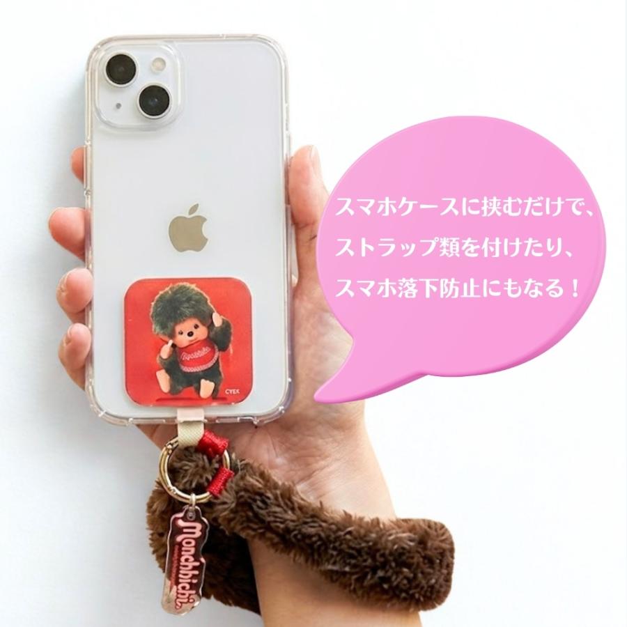 モンチッチ スマートホルダー レア ハンドストラップ モンチッチ ファー ふわふわ キーホルダー チャーム