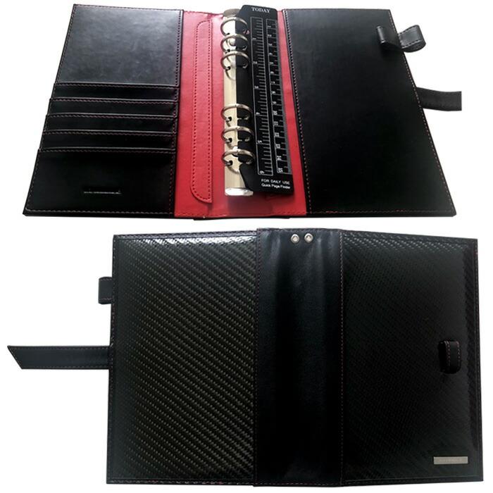 システム手帳 B6 手帳 本革 ペンホルダー リング ポケット 手帳B6
