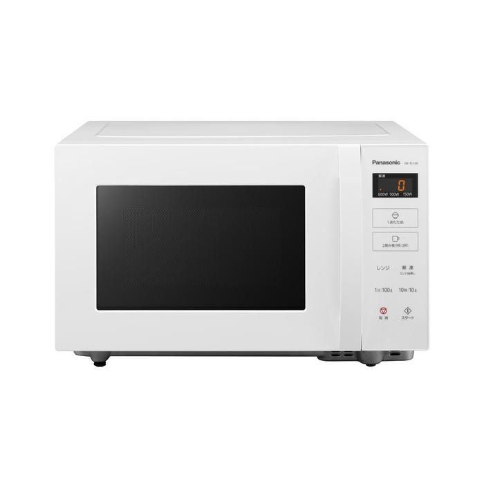 パナソニック Panasonic 単機能電子レンジ 22l フラットテーブル スピードあたため ヘルツフリー ホワイト 新生活 新生活家電 一人暮らし Hsk ケース フィルムのwhitebang 通販 Yahoo ショッピング