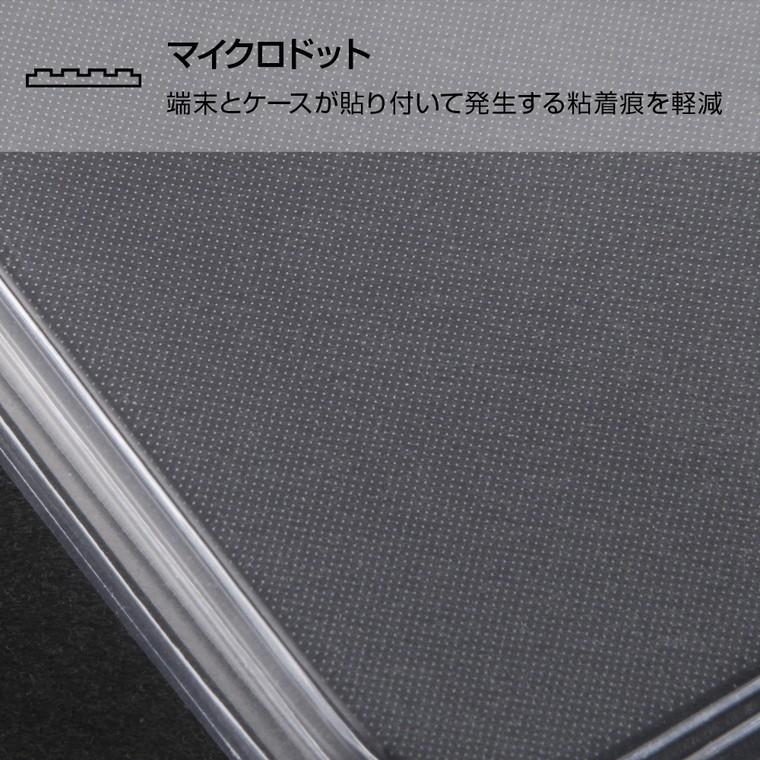 Iphone6s 6 ケース Shadowverse シャドウバース Tpuケース 背面パネル 輝く鐘 ベルエンジェル アイフォン Iphone6 Ij Cyp6tp Sv033 ケース フィルムのwhitebang 通販 Yahoo ショッピング