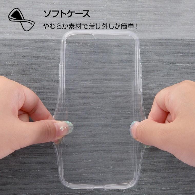 Iphone8 Iphone7ケース Shadowverse シャドウバース Tpuケース 背面パネル 輝く鐘 ベルエンジェル アイフォン Iphone7 Iphone Se2 Iphone Se 第2世代 Ij Cyp7tp Sv033 ケース フィルムのwhitebang 通販 Yahoo ショッピング