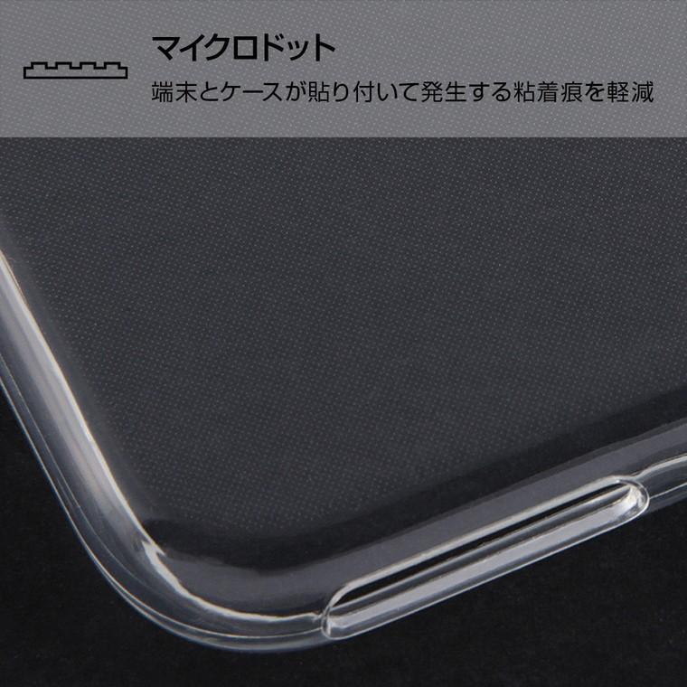 Iphone X Iphone Xs ケース Shadowverse シャドウバース Tpuケース 背面パネル 輝く鐘 ベルエンジェル アイフォンx Iphonex Ij Cyp8tp Sv033 ケース フィルムのwhitebang 通販 Yahoo ショッピング