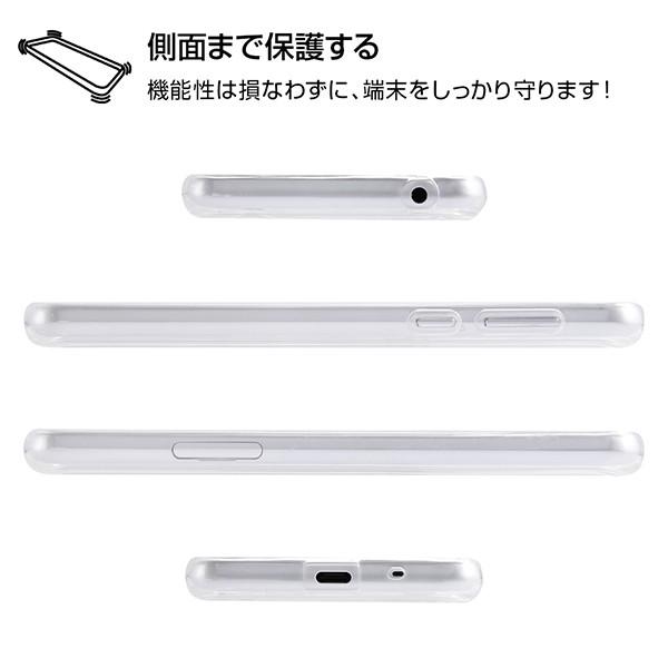 Aquos Sense ケース ディズニー Aquos Sense Lite カバー Shv40 Sh 01k Sh M05 ベル アリエル プリンセス シンデレラ Disney Y 父の日 Ij Daqsetp ケース フィルムのwhitebang 通販 Yahoo ショッピング