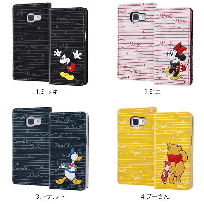 Galaxy Feel ケース ディズニー 手帳型 カバー ディズニー ミッキー ミニー ドナルド プーさん 手帳ケース Disney Disney Y 父の日 Ij Dgaj4cc2 ケース フィルムのwhitebang 通販 Yahoo ショッピング