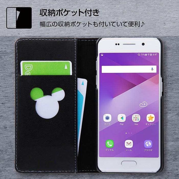 Galaxy Feel ケース ディズニー 手帳型 カバー ディズニー ミッキー ミニー ドナルド プーさん 手帳ケース Disney Disney Y 父の日 Ij Dgaj4cc2 ケース フィルムのwhitebang 通販 Yahoo ショッピング