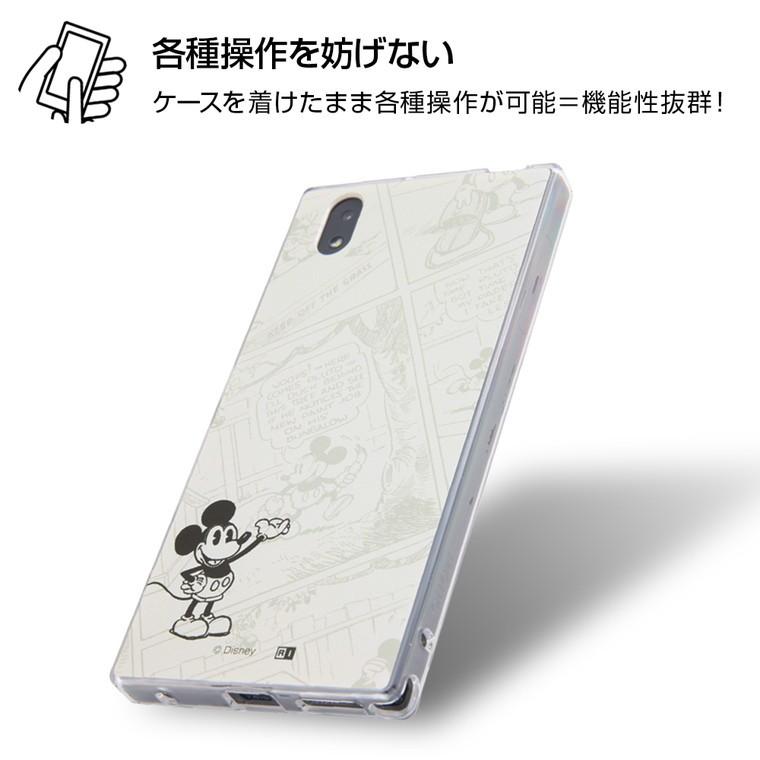 Docomo Mo 01k カバー ディズニー キャラクター Otona ハイブリッドケース ミッキーマウス 16 ミッキー ドコモ Mono Mo 01k ケース 父の日 Ij Dmn1kcc2 Mk016 ケース フィルムのwhitebang 通販 Yahoo ショッピング