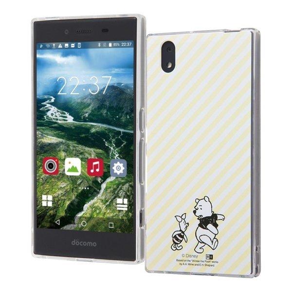 Docomo Mo 01k カバー ディズニー キャラクター Otona ハイブリッドケース くまのプーさん 19 プーさん ドコモ Mono Mo 01k ケース 父の日 Ij Dmn1kcc2 Po019 ケース フィルムのwhitebang 通販 Yahoo ショッピング