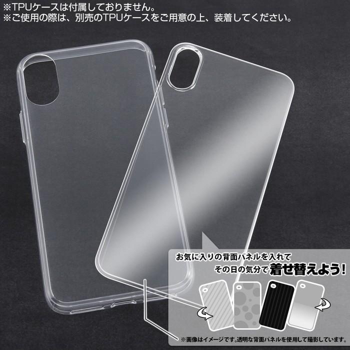 Iphone Xr ケース ディズニー キャラクター 背面パネル ジャスミン Clair 01 アイフォンxr カバー ディズニープリンセス 父の日 Ij Dp18bp Al016 ケース フィルムのwhitebang 通販 Yahoo ショッピング