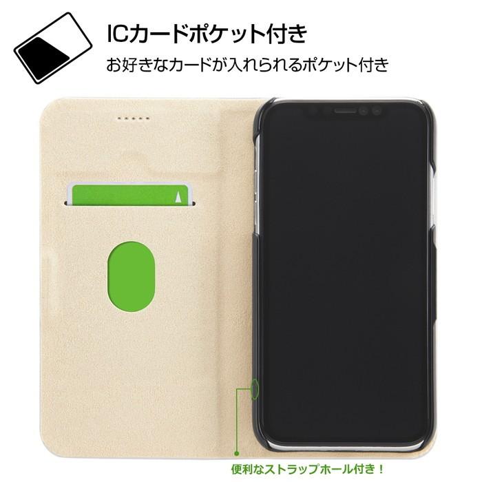 Iphone Xr ケース 手帳型 ディズニー キャラクター 手帳型ケース マグネットタイプ おしゃれキャット レトロ 01 アイフォンxr Ij Dp18slc3w Ma015 ケース フィルムのwhitebang 通販 Yahoo ショッピング