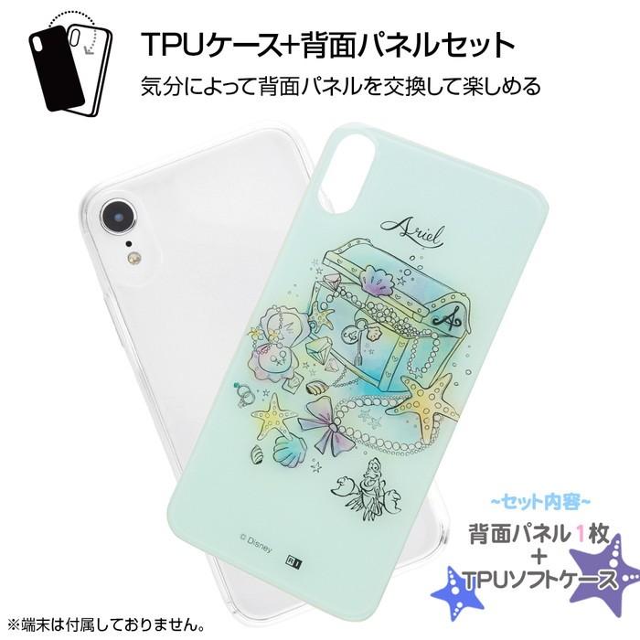 Iphonexr ディズニー カバー ケース 耐衝撃 衝撃に強い 保護 透明 パネル 交換 かわいい 軽量 軽い ソフト アイフォン Iphone Xr スマホケース 白雪姫 100 安い