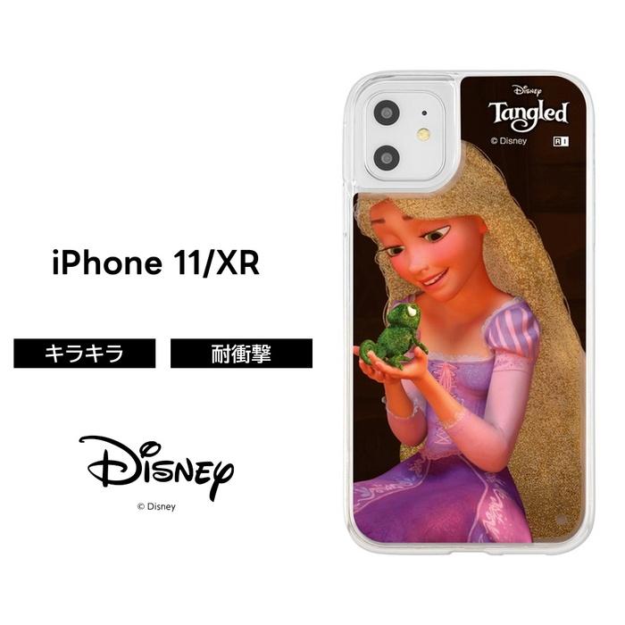 Iphone11 Iphone Xr ケース ディズニー キャラクター ラメ グリッターケース キラキラ アリエル ラプンツェル シンデレラ Iphonexr カバー プリンセス かわいい Ij Dp21lg1 ケース フィルムのwhitebang 通販 Yahoo ショッピング