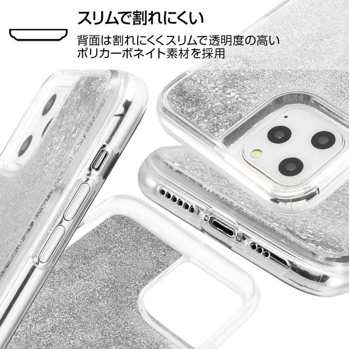 Iphone11pro ケース ディズニーキャラクター ラメ グリッターケース キラキラ アリエル ラプンツェル シンデレラ Iphone11 Pro カバー ディズニープリンセス Ij Dp23lg1 ケース フィルムのwhitebang 通販 Yahoo ショッピング