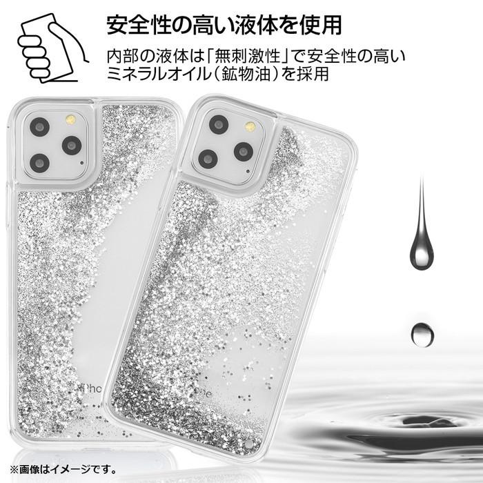 Iphone12 Pro Max ケース ディズニー キャラクター ラメ グリッターケース 塔の上のラプンツェル Spark Joy Iphone12promax カバー Ij Dp28lg1g Rz001 ケース フィルムのwhitebang 通販 Yahoo ショッピング